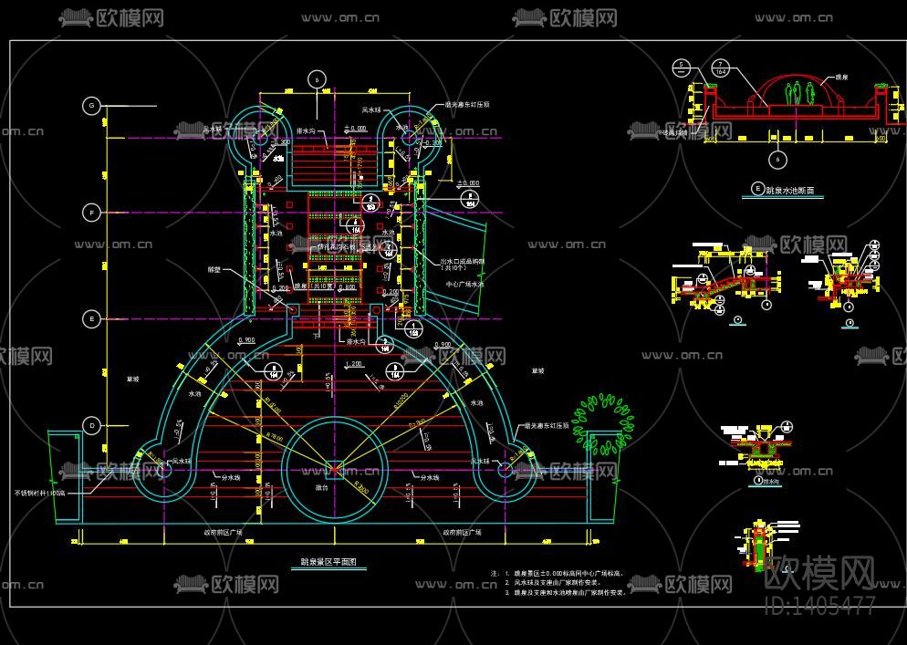 喷泉涌泉cad图库下载（渲染图3）
