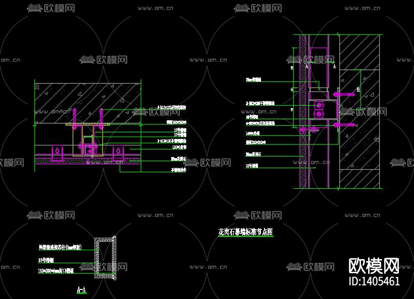玻璃幕墙节点大样下载（渲染图7）