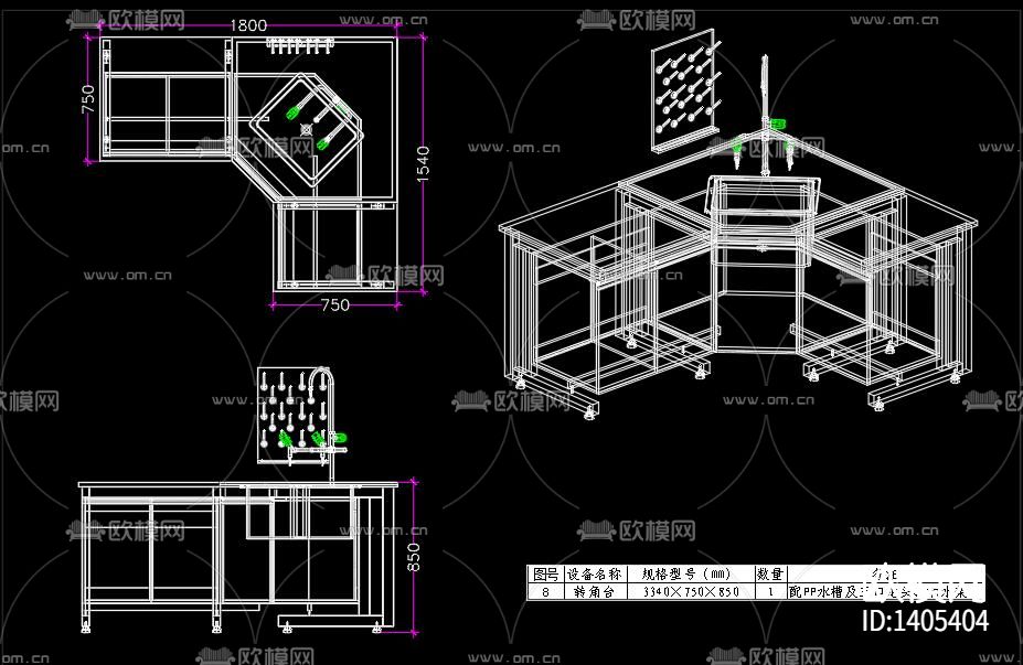 实验室家具cad施工图