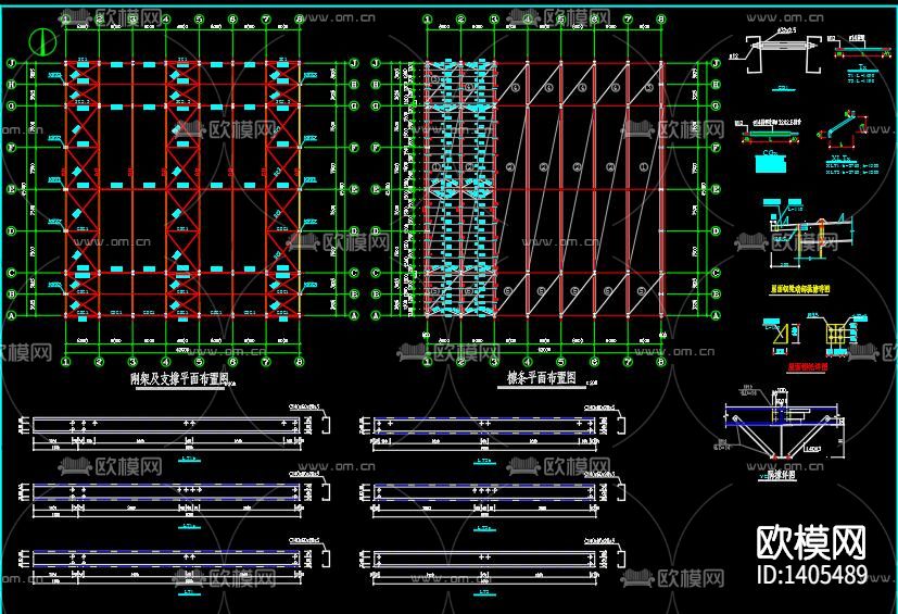 三跨门式刚架轻钢结构厂房cad施工图下载（渲染图4）