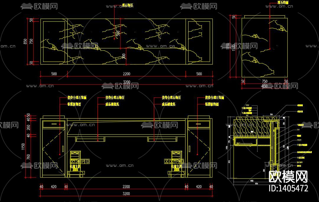接待台节点大样下载（渲染图2）