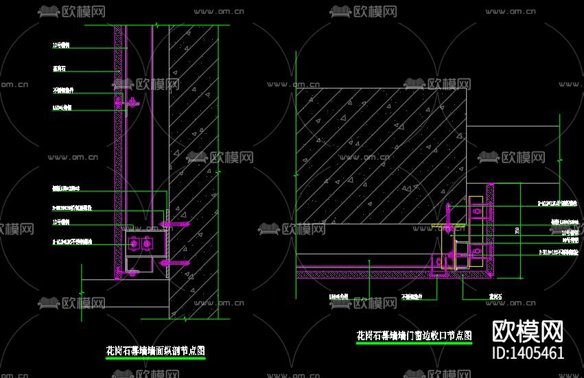 玻璃幕墙节点大样下载（渲染图6）