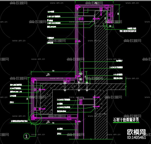 玻璃幕墙节点大样下载（渲染图4）