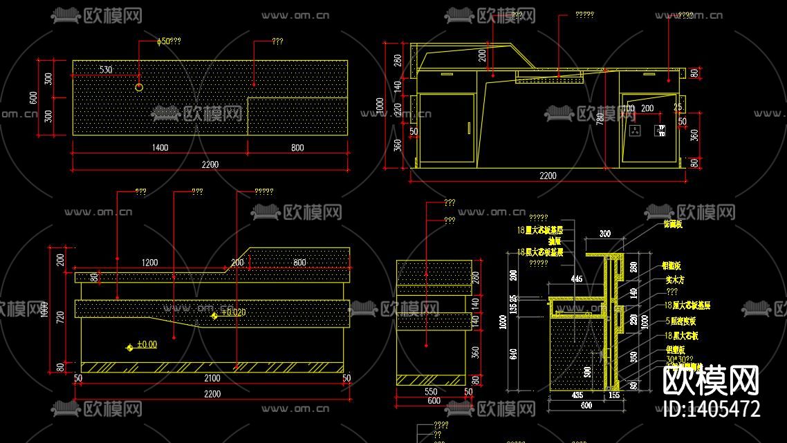 接待台节点大样下载（渲染图4）