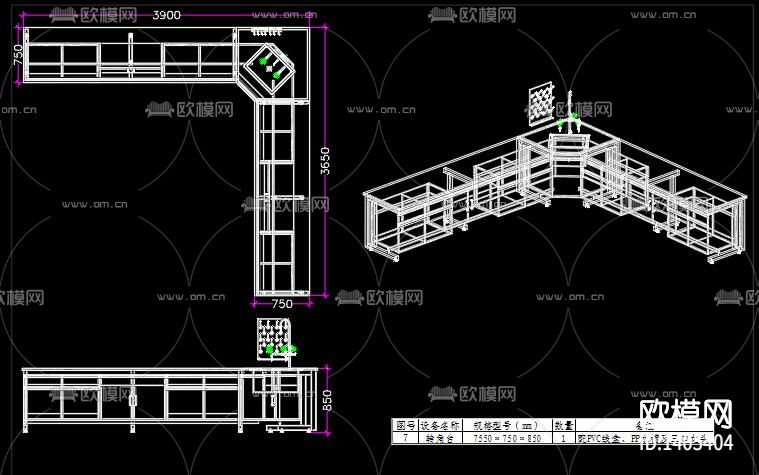实验室家具cad施工图