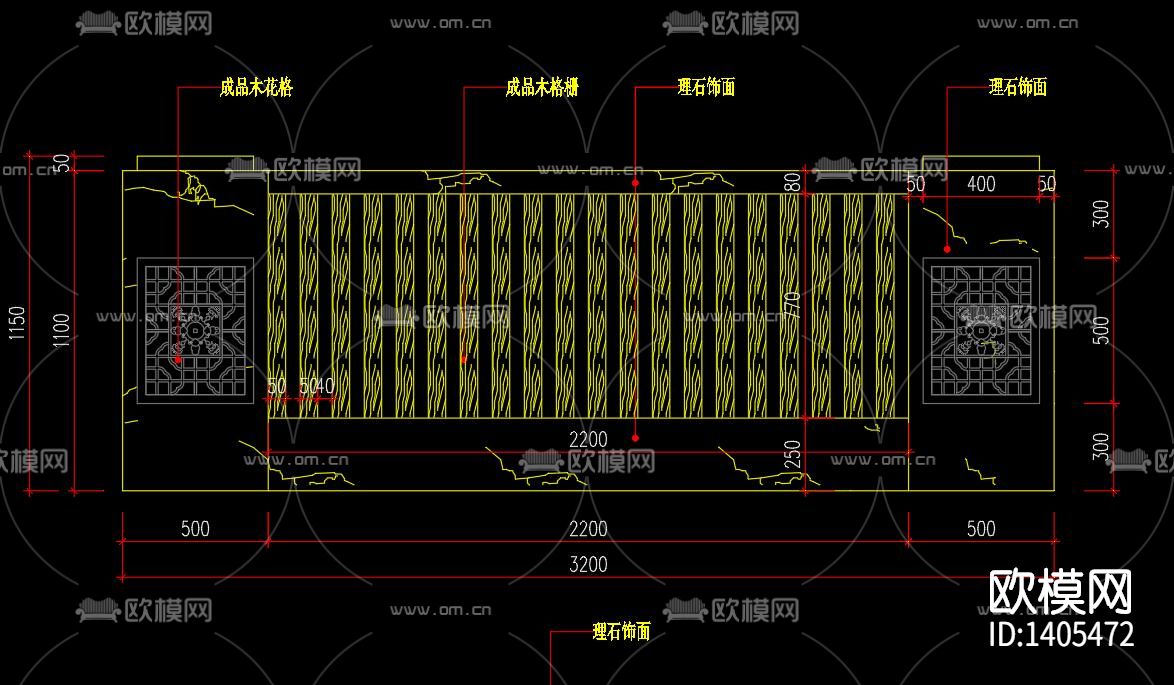 接待台节点大样下载（渲染图7）