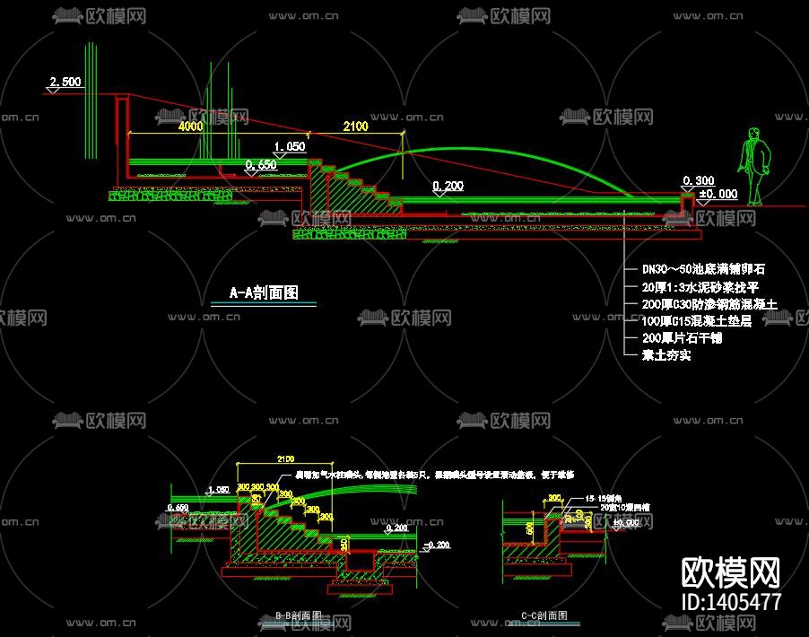 喷泉涌泉cad图库下载（渲染图2）