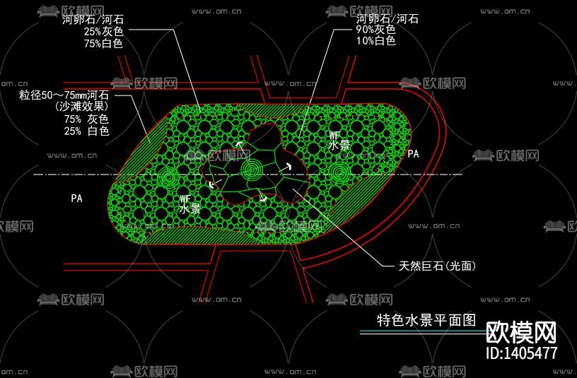 喷泉涌泉cad图库下载（渲染图9）