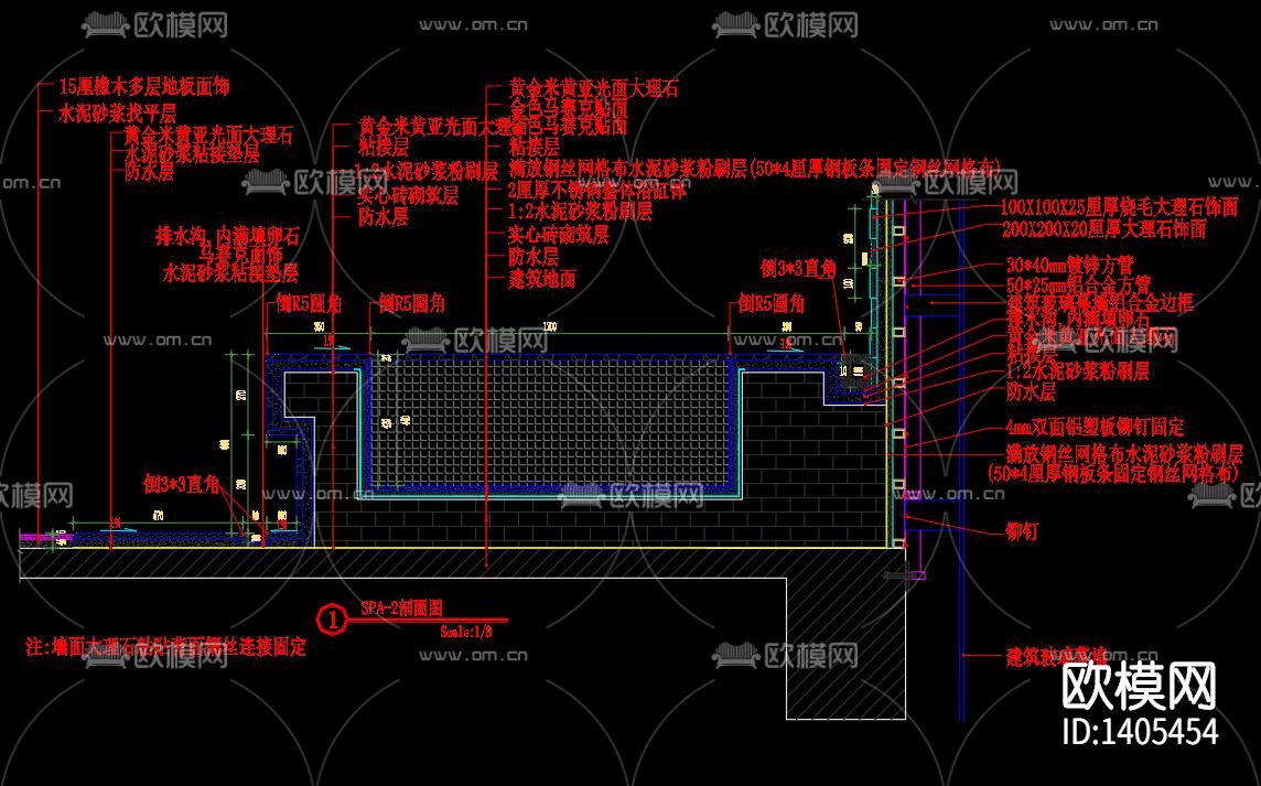 SPA会所cad施工图