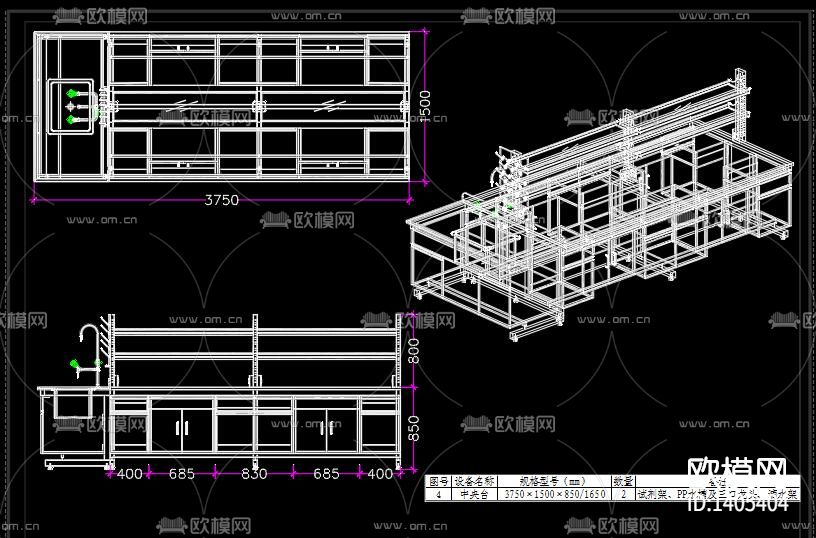 实验室家具cad施工图
