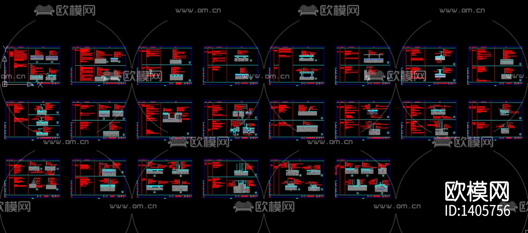 地面施工节点大样下载（渲染图5）