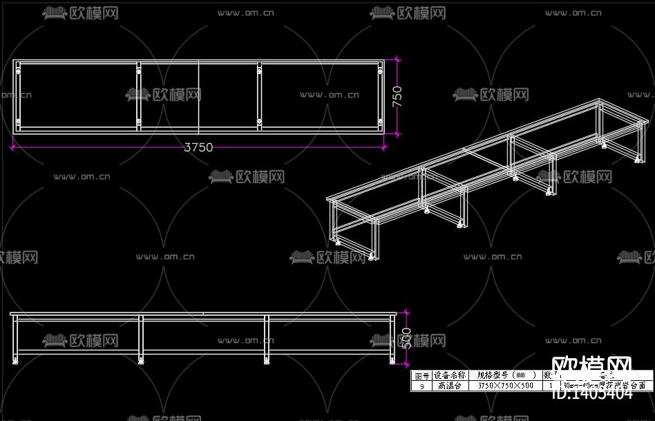 实验室家具cad施工图