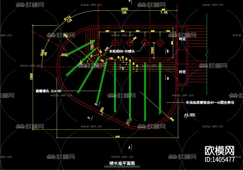 喷泉涌泉cad图库下载（渲染图1）