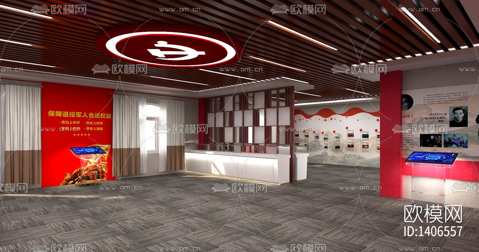 保健中心cad施工图下载（渲染图10）