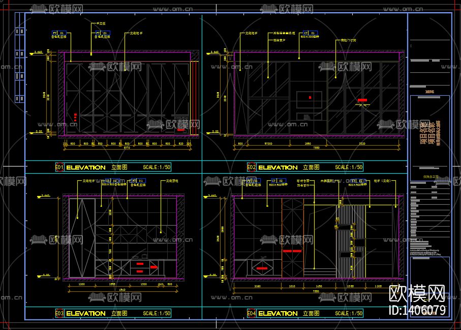 别墅cad施工图下载（渲染图8）
