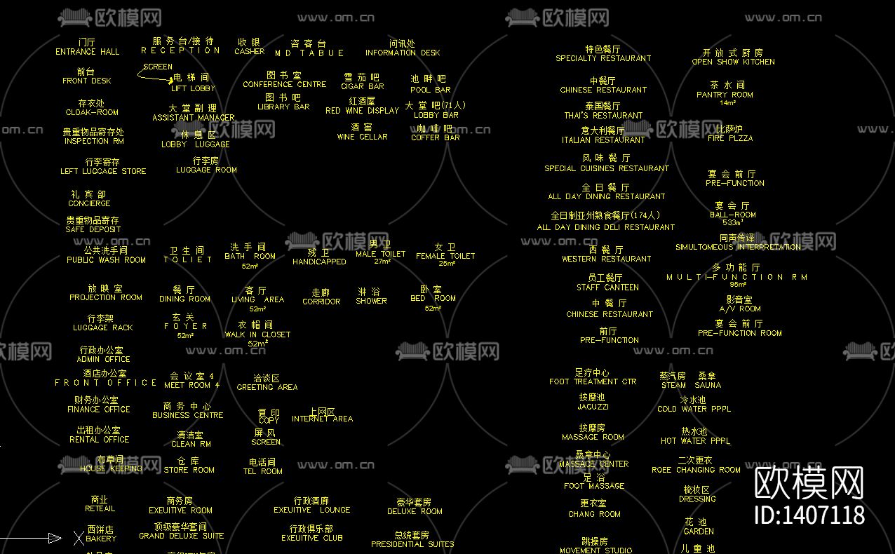 cad图库