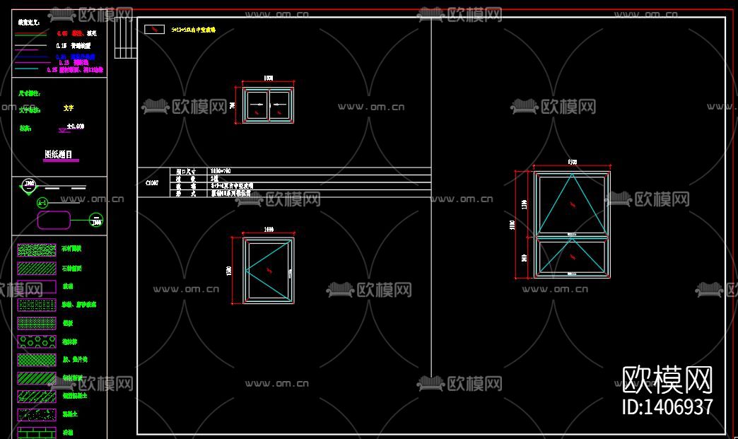 塑钢窗节点大样图下载（渲染图9）