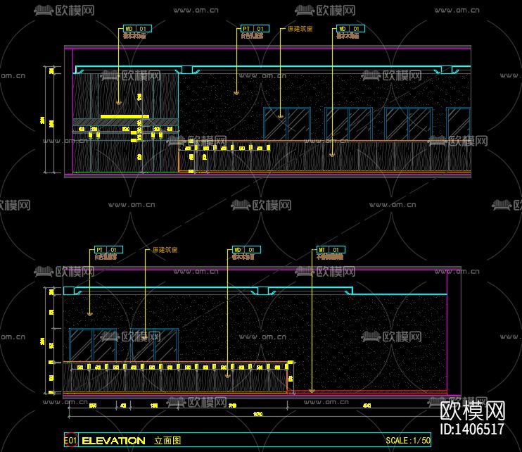 党建室cad施工图下载（渲染图4）