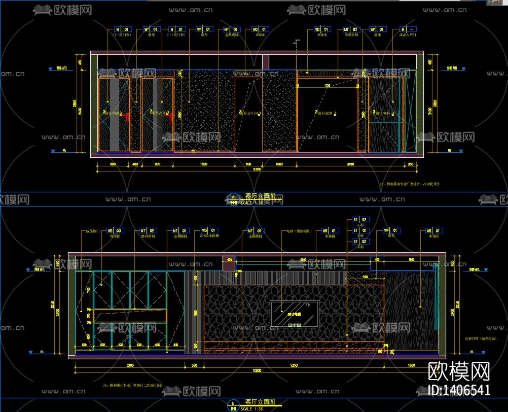 家装样板间cad施工图下载（渲染图4）
