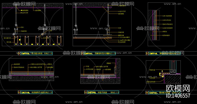 保健中心cad施工图下载（渲染图4）