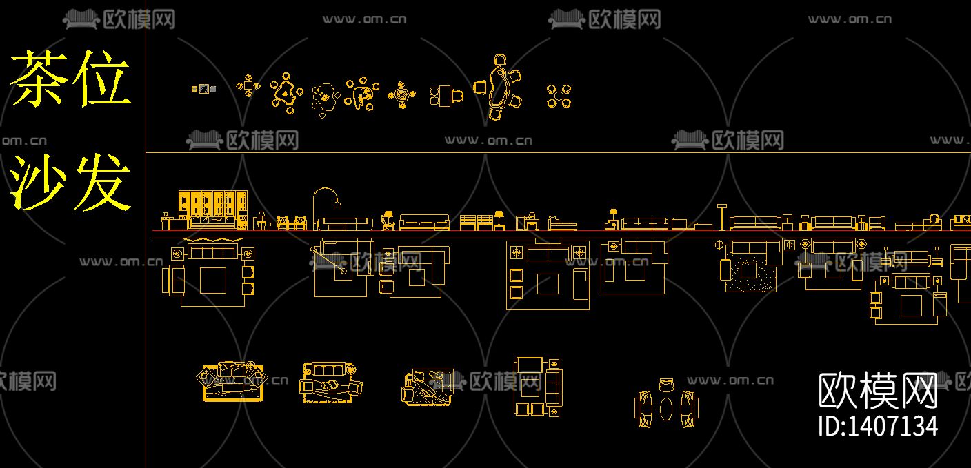 cad图库