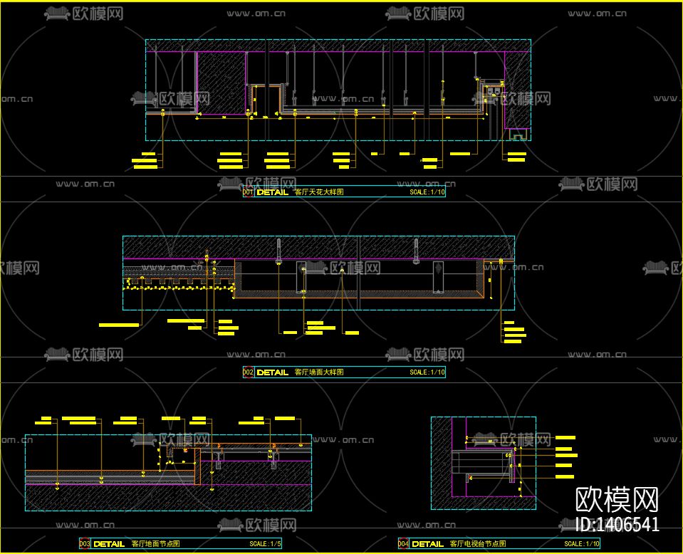 家装样板间cad施工图下载（渲染图9）