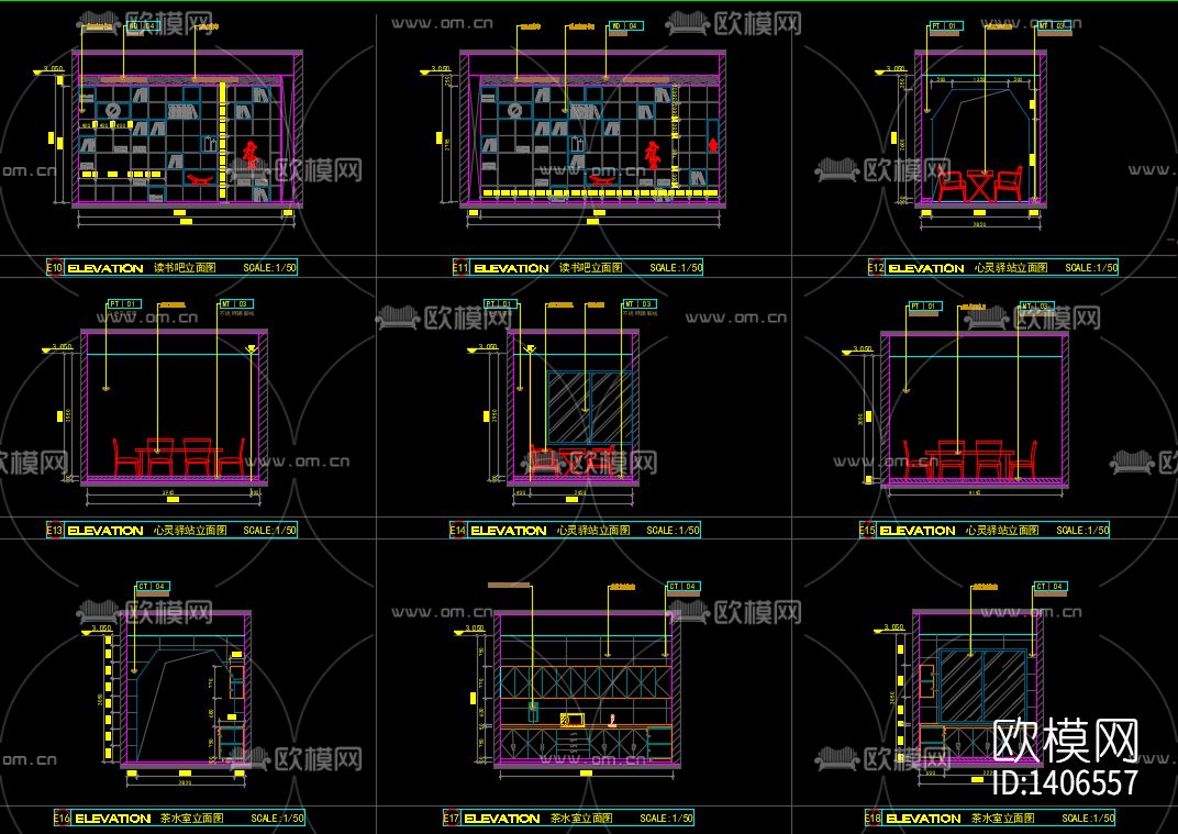 保健中心cad施工图下载（渲染图5）