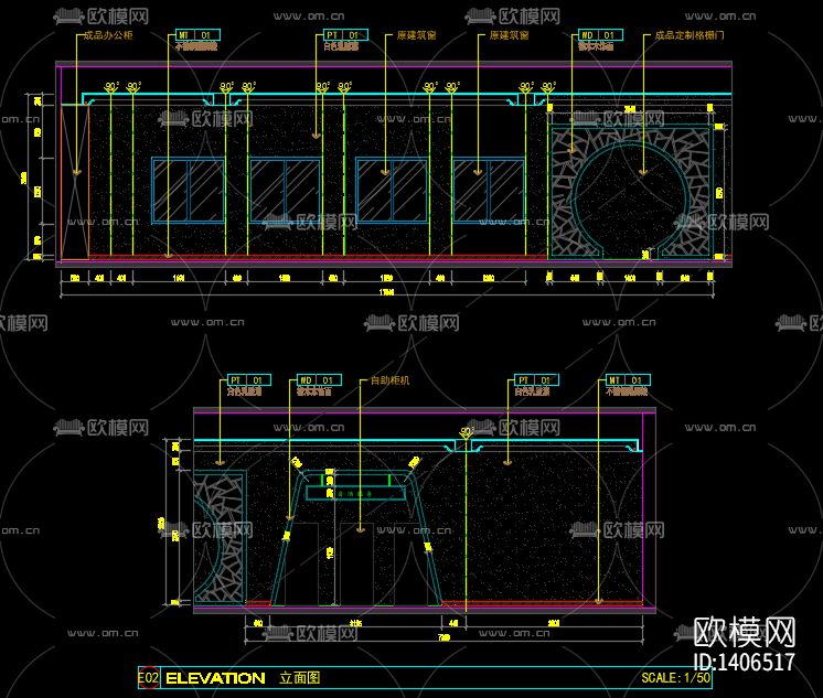 党建室cad施工图下载（渲染图5）