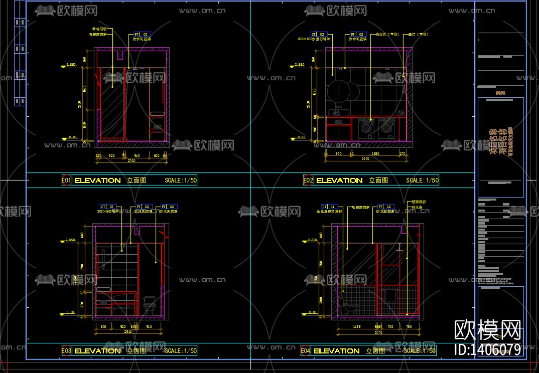 别墅cad施工图下载（渲染图5）