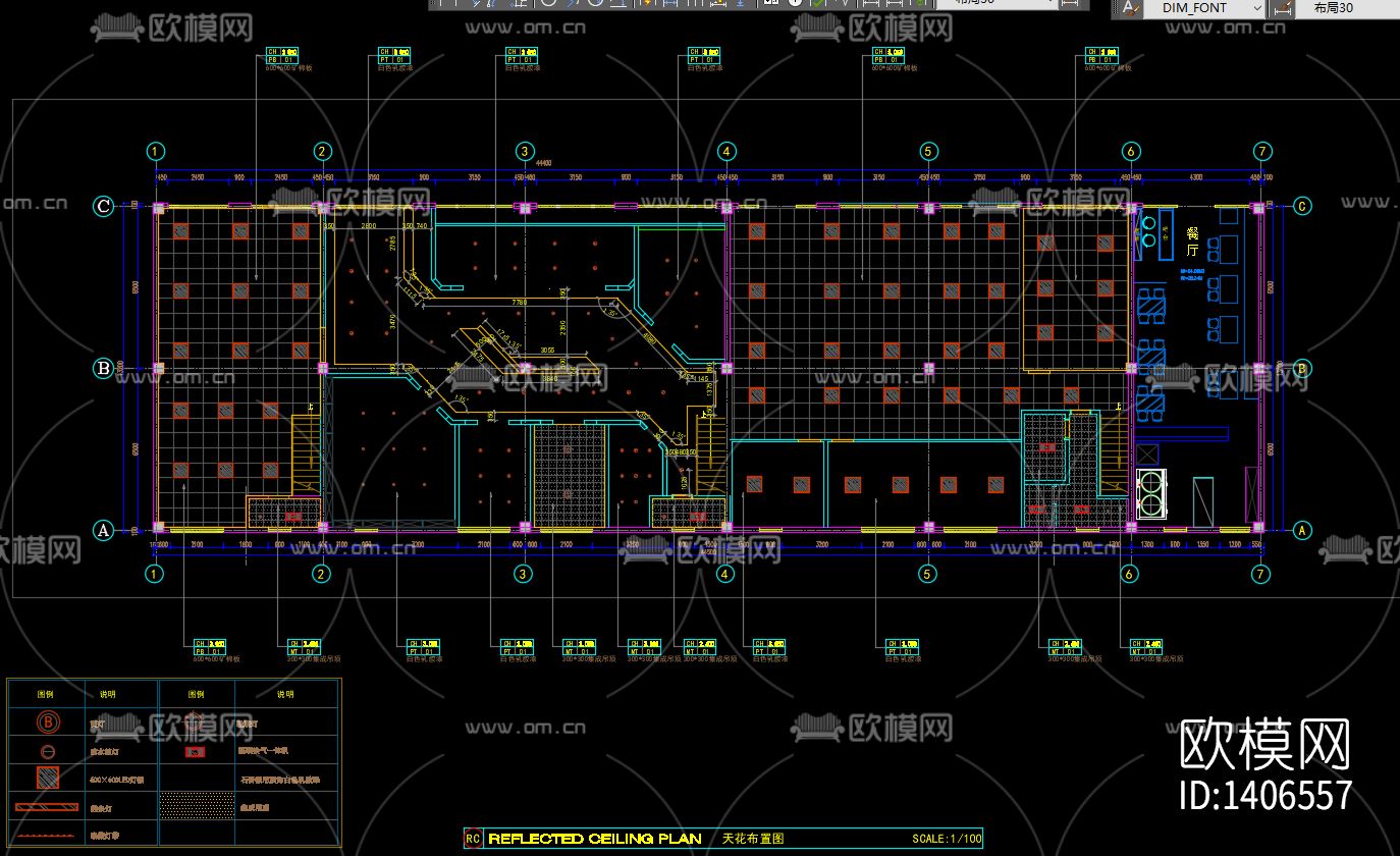 保健中心cad施工图下载（渲染图7）
