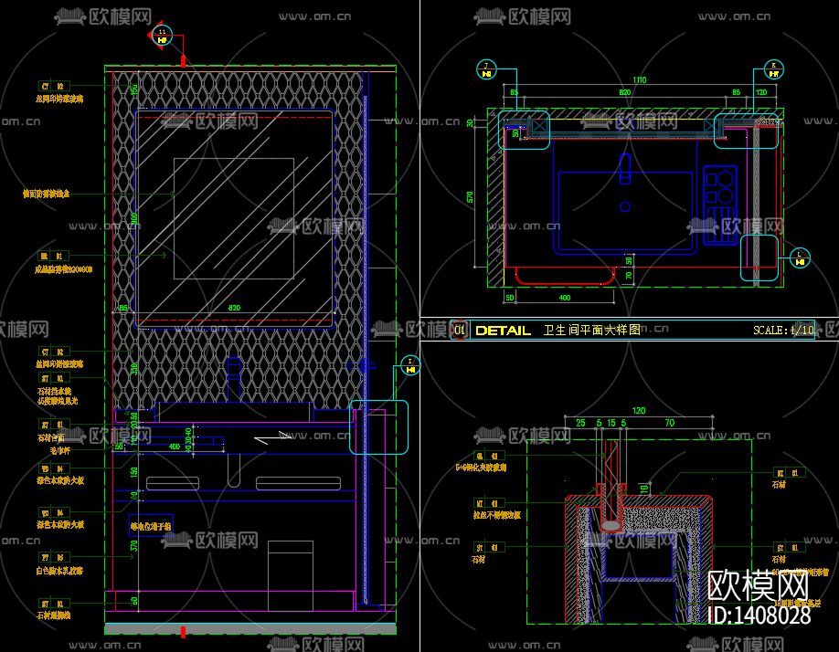 酒店客房cad施工图下载（渲染图4）