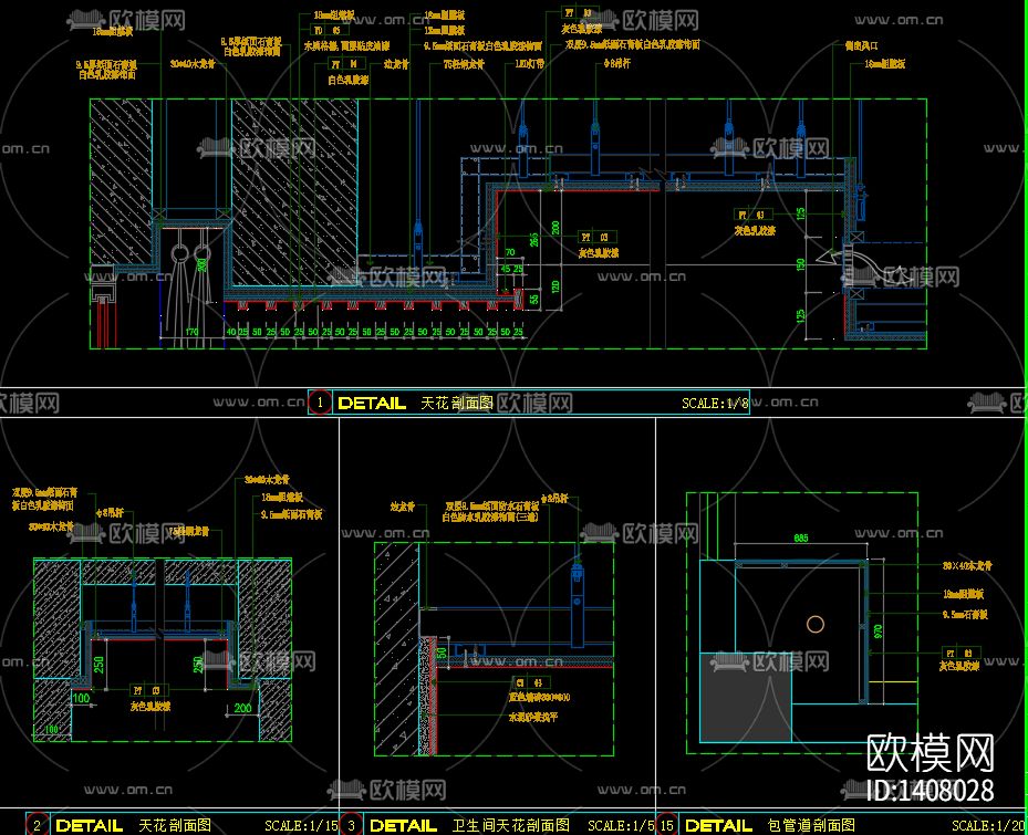 酒店客房cad施工图下载（渲染图6）