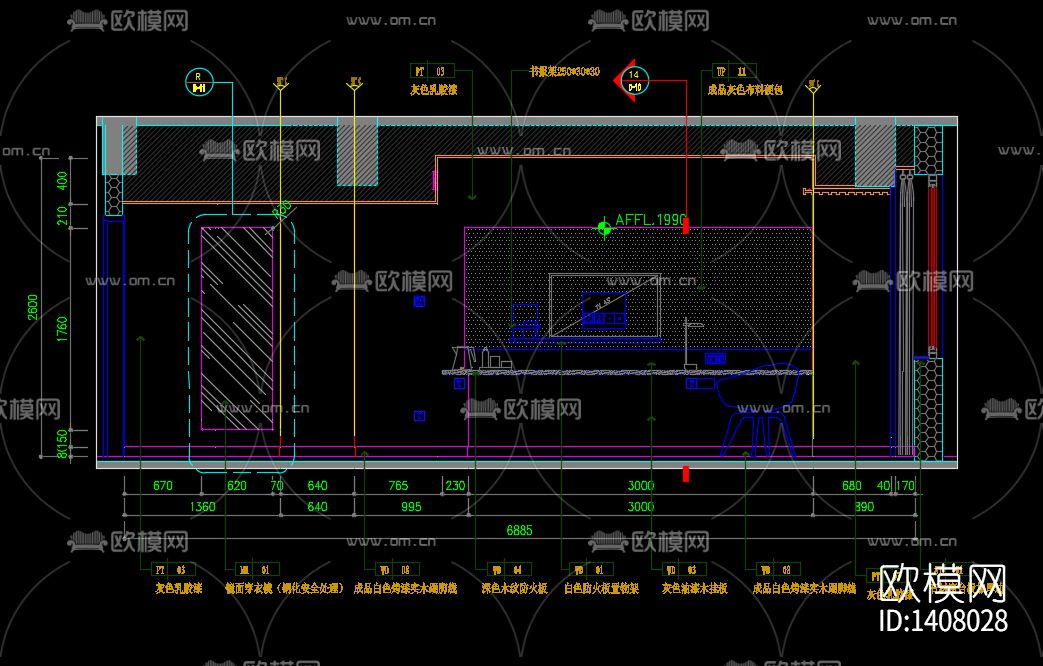酒店客房cad施工图下载（渲染图1）