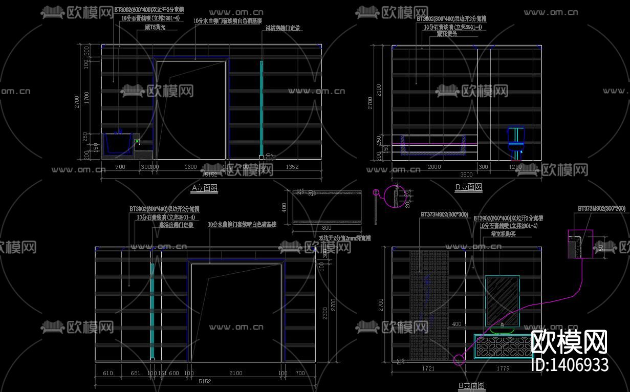 欧式卫浴展厅下载（渲染图2）