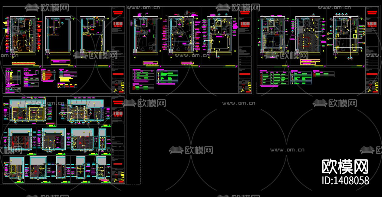 酒店施工图下载（渲染图3）