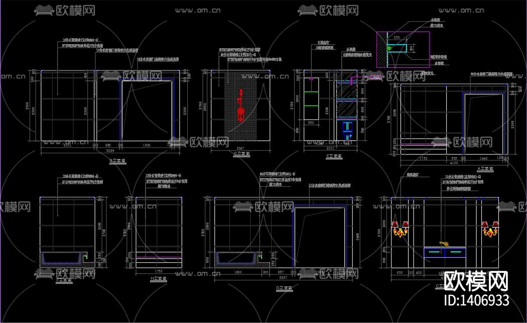 欧式卫浴展厅下载（渲染图6）