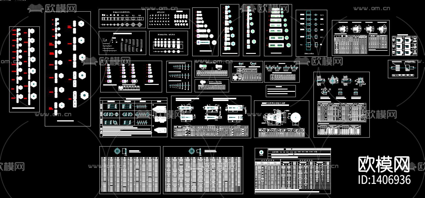 金属构件下载（渲染图6）