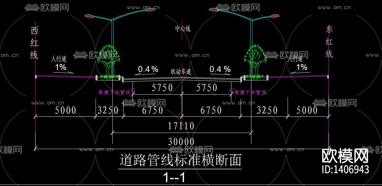 城市道路标线大样图下载（渲染图1）