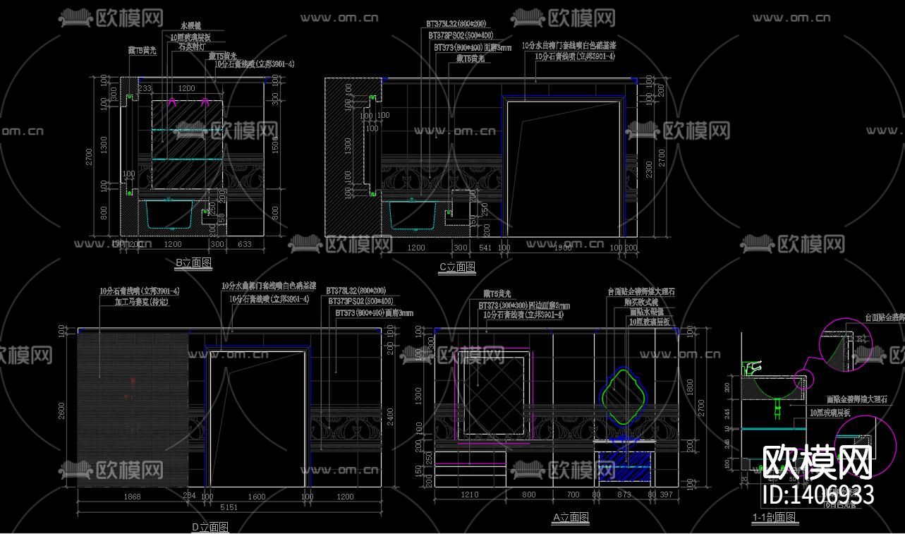 欧式卫浴展厅下载（渲染图7）