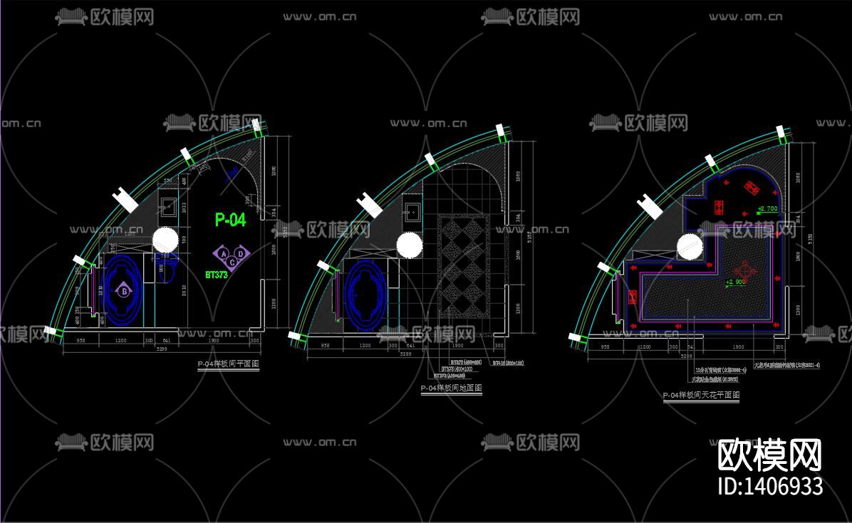 欧式卫浴展厅下载（渲染图4）