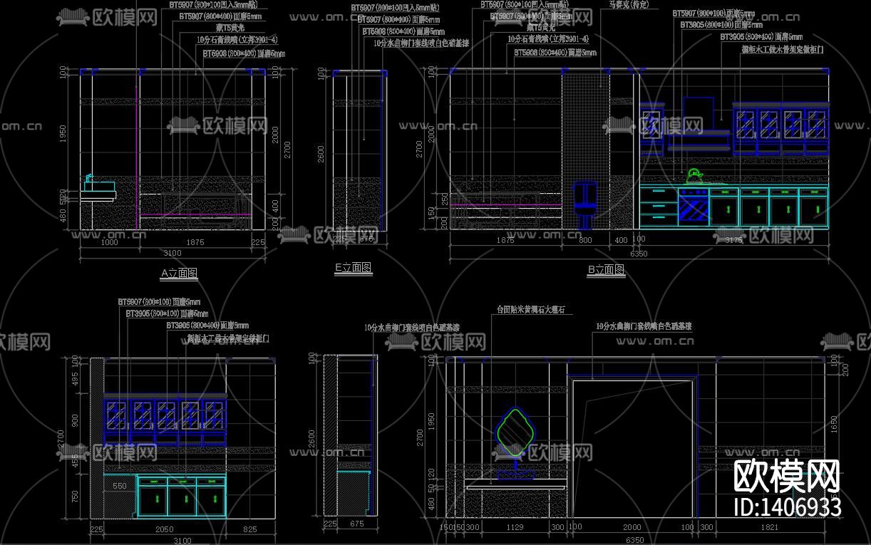 欧式卫浴展厅下载（渲染图5）