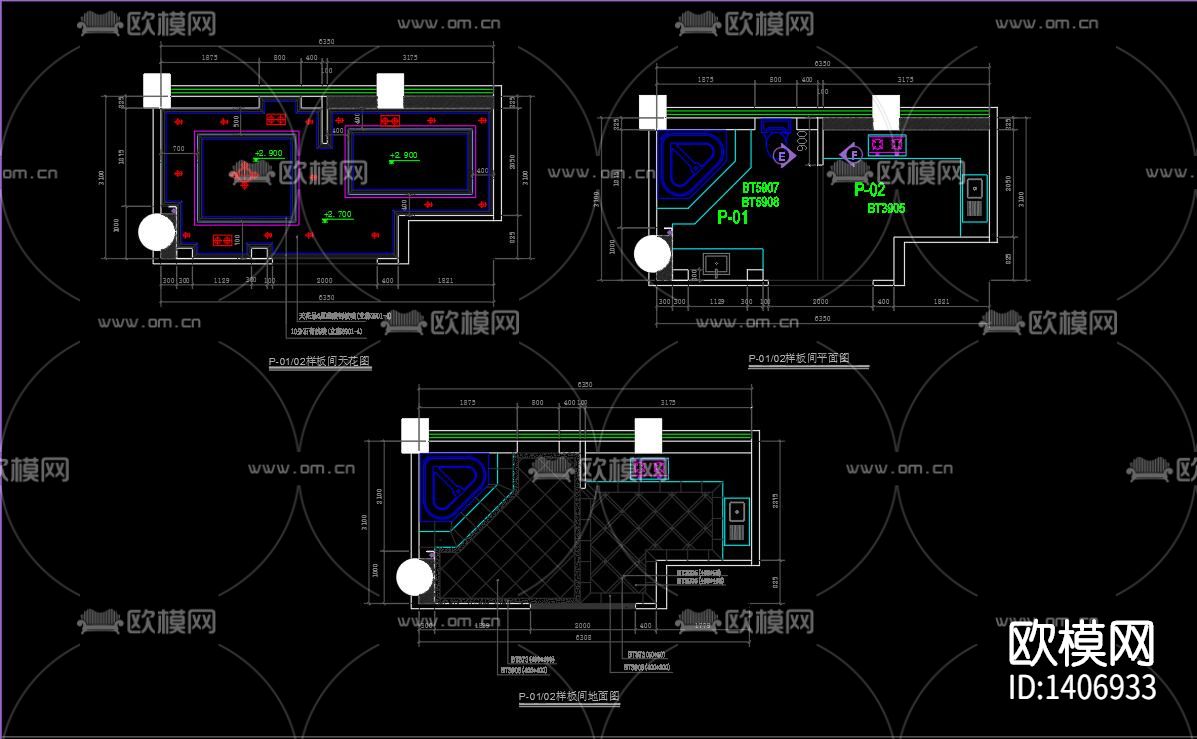 欧式卫浴展厅下载（渲染图3）