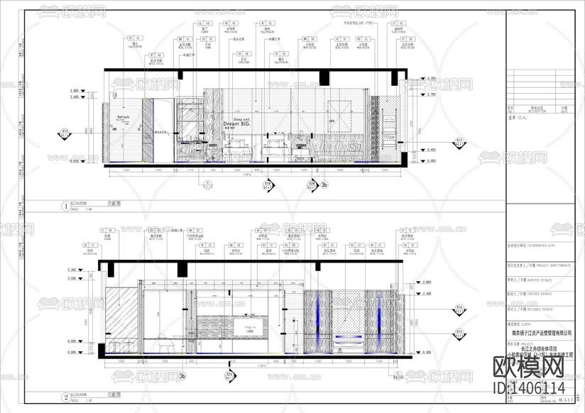 現(xiàn)代酒店雙人房樣板間cad施工圖下載(渲染圖4)