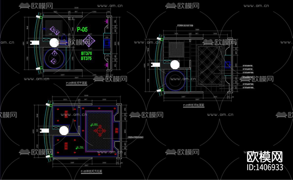 欧式卫浴展厅下载（渲染图9）