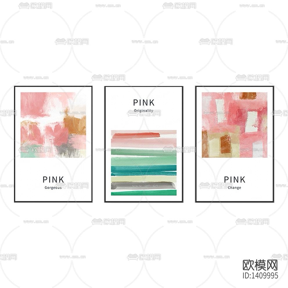 北欧简约创意彩色色块装饰画下载