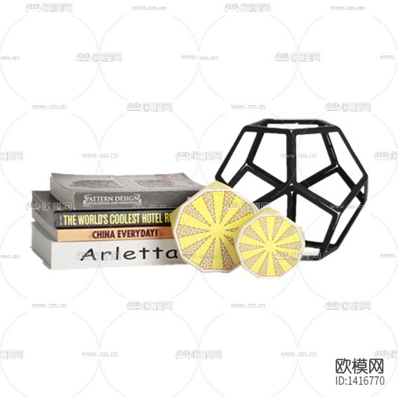 现代简约创意书籍摆件