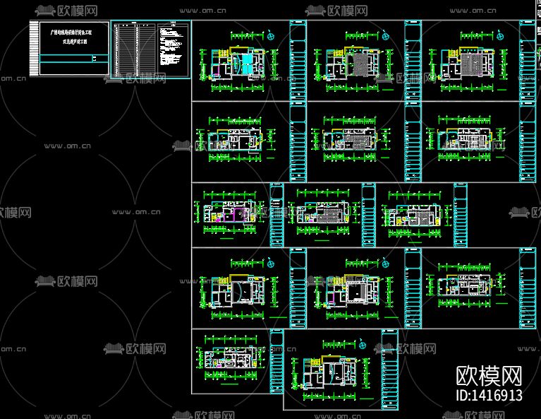 电视局演播室电气图纸下载（渲染图9）