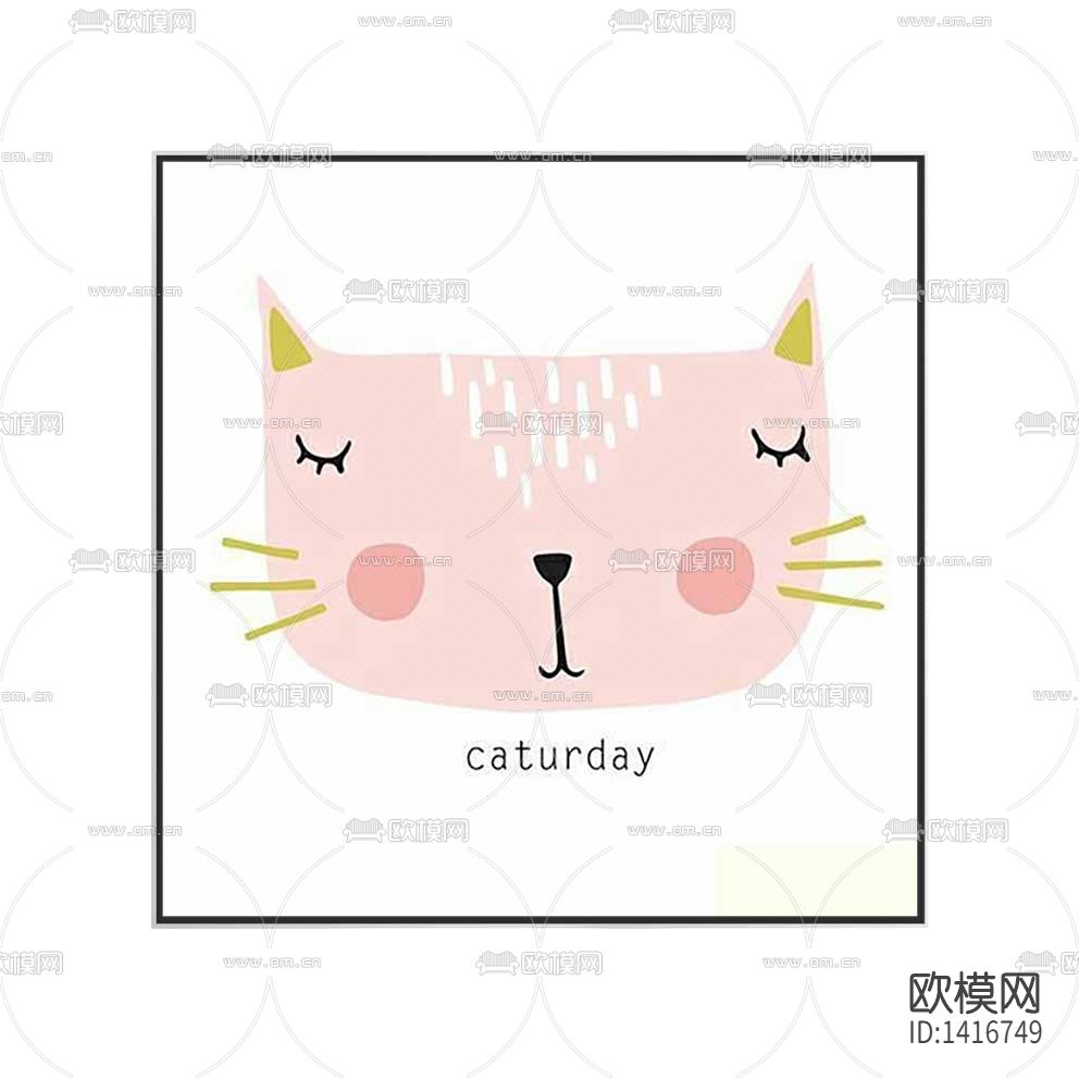 北欧简约创意儿童成败绘本装饰画下载