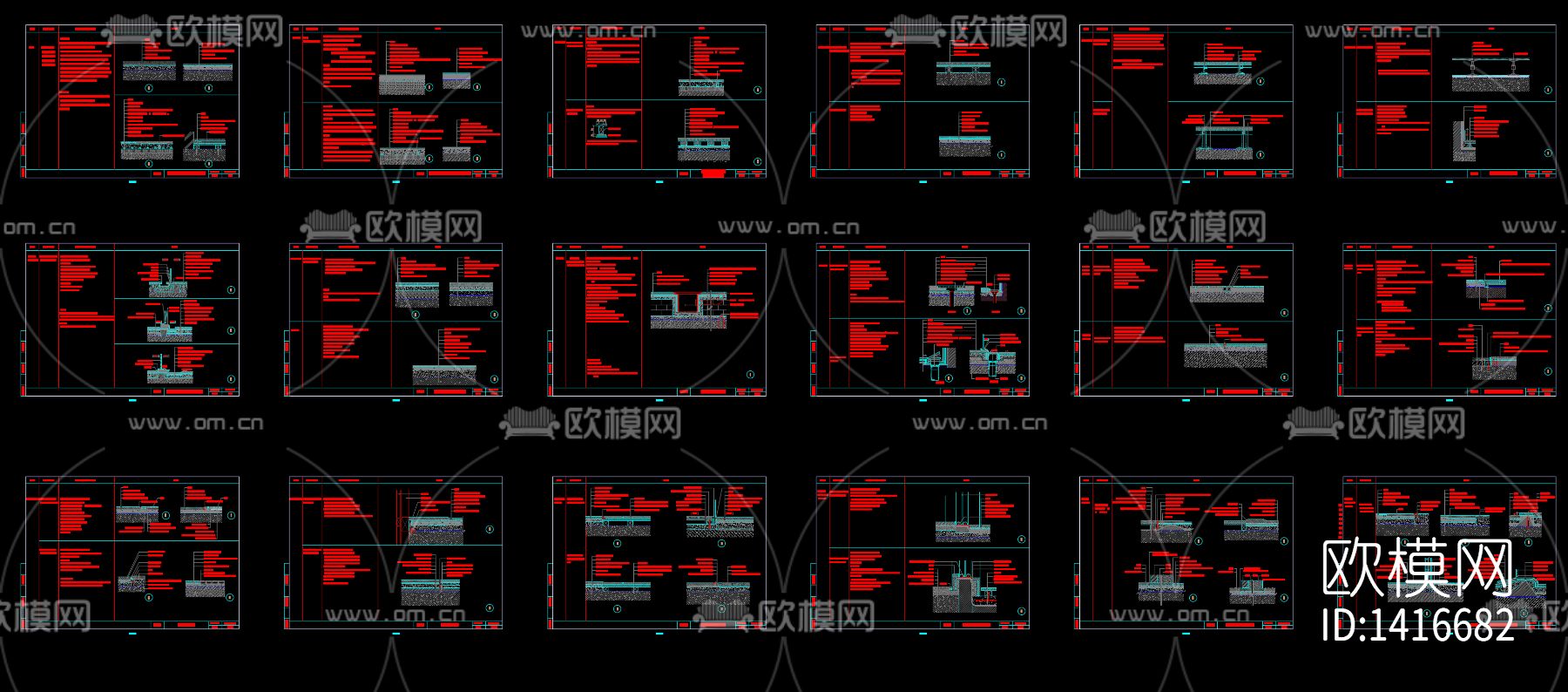 金螳螂制图规范+图库下载（渲染图4）