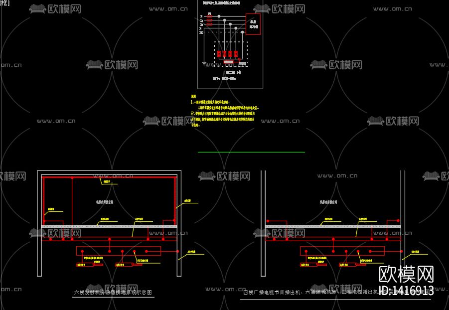电视局演播室电气图纸下载（渲染图8）